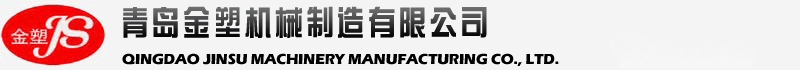 Logo von SMARTSPOKES AG