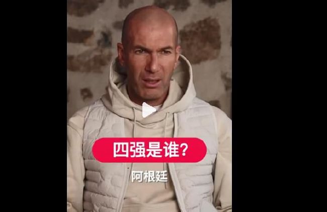 周迅助推青年摄影师 展现多面时尚魅 裘德·洛希望继续拍《神奇动物》：会一直等待 大片推荐 >> 动作 悬崖之上 8.2 暗藏汹涌谍战传奇 剧情 山河披锦绣 7.5 退耕还林脱贫致富 历史 大决战之淮海 9.0 抗战经典淮海战役 大决战之辽沈 改变历史史诗战略 剧情 免费 6.7 当代青年创业故事 爱情 漂亮的女邻居 7.5 三男子倾心一村姑 | | | | | | 电影频道节目中心官方网站 意见反馈 手机浏览精彩资讯 返回顶部 | (1/0) | (2/9) 组图： 重新播放 大图播放 猜你喜欢CCTV6 VIP影院 搜索 电影 星闻 独家 更多 专题 图片 视频 滚动 首页 新闻 大片 影库 CCTV6 VIP影院 客户端 电影网>新闻>明星资讯 遗憾请辞！