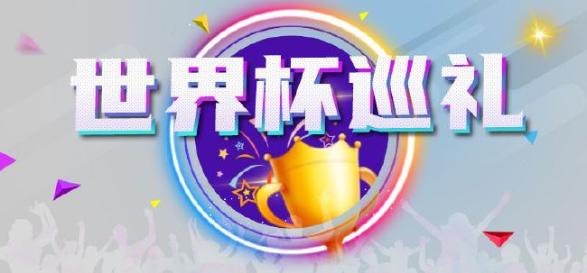 新《尼罗河上的惨案》首曝剧照 盖尔·加朵秀美背 2020-09-02 近日，由肯尼思·布拉纳执导的新版《尼罗河上的惨案》首曝剧照，盖尔·加朵与艾米·汉莫在舞会上相拥跳舞，盖尔·加朵身穿露背礼服，秀出线条感的美背，性感与优雅并存。