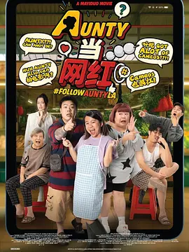剧集《银翼杀手2099》正式杀青 时间：2024.12.31 ： 作者：小松 ： 近日，电影《银翼杀手2049》的剧集续作《银翼杀手2099》正式杀青，已于近日开启正式后期制作环节。