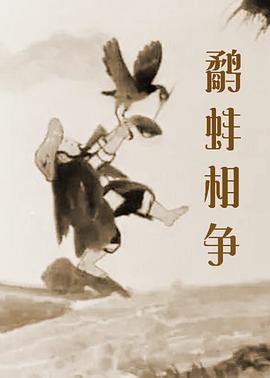 《花漾少女杀人事件》新预告 张子枫杀人现场曝光 2025-06-26 6月26日，电影《花漾少女杀人事件》发布“杀人现场”版预告及人物关系海报。