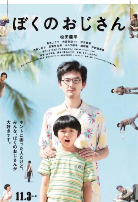 “蝙蝠侠”好莱坞星光大道留星 2024-09-27 当地时间9月26日，美国洛杉矶，蝙蝠侠在好莱坞星光大道留星，这也标志着他将成为历史上首个在星光大道拥有星星的超级英雄角色。