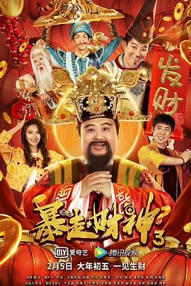 马克·鲁弗洛将加盟《女浩克》 2020-03-03 3月3日，据外媒报道，扮演过“绿巨人”的演员马克·鲁弗洛将加盟一部名为《女浩克》的作品。
