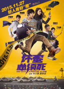 布兰登·费舍加盟出演 2021-08-04 虽然已经进入了拍摄周期，但马丁·斯科塞斯备受期待的影片《花月杀手》，却还在陆续确定新演员的加盟。