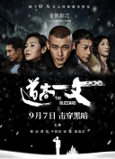 ” 刘昊然晒照为董子健庆生 这样的合影方式超有趣 2019-12-19 12月19日，刘昊然在微博晒出一张与董子健有趣的“合照”，为其庆生。
