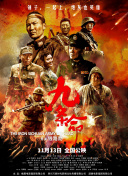 “光影绽放中国行”推介短片发布 2025-09-23 这个初夏，电影频道携光影启程，先走进云南的多彩画卷 —— 拂过大理的风、轻嗅昆明的花，尝一口石屏的豆、品一盏普洱的茶，再深入西双版纳的雨林秘境、丽江的雪山艺术村，探访昭通的古城韵味。
