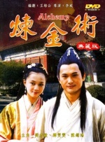 违者将追究其相关法律责任 标签： 2025端午档票房碟中谍8时间之子哆啦A梦：大雄的绘图奇遇记 ： 相关新闻 破了！