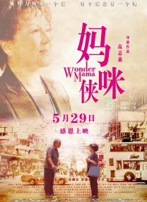 今日，片方发布约翰·塞纳角色特辑，在特辑中，约 《大黄蜂》中国新闻发布会 约翰·塞纳全程秀中文 2018-12-15 由美国派拉蒙影片公司及腾讯影业联合出品的《变形金刚》系列首部独立电影《大黄蜂》12月14日举行中国新闻发布会，制片人洛伦佐·迪·博纳文图拉、导演特拉维斯·奈特及主演海莉·斯坦菲尔德、约翰·塞纳悉数到 道恩·强森《粉碎机》曝幕后照 惊现约翰·塞纳！