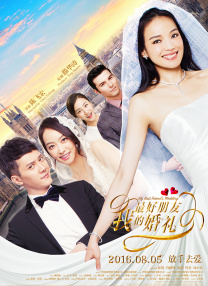 伊丽莎白·摩丝粉嫩可人 2010-08-30 当地时间2010年8月29日，被称为“电视界奥斯卡”的第62届艾美奖颁奖典礼在美国纽约时代广场诺基亚剧院盛大举行，本届艾美奖入围者实力雄厚竞争激烈，红地毯上也是群星闪耀，星光熠熠。