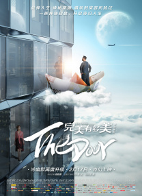 鲁宾参加的环法自行车赛，也是电影《人生回环赛》的核心。