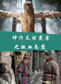 路透照中，基莲骑马亮相，虽然身上满是泥土，但是他本人可谓是“出淤泥而不染”，而且气场不凡。