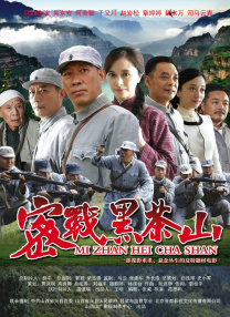 2017-04-09 “你我犹如隔镜视物，所见无非虚幻迷朦”——押井守 引用于1995版《攻壳机动队》 原话出自叔本华。