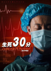 杰西卡·阿尔芭 《奇异博士》再添大咖 戛纳影帝米科尔森望加盟 2015-08-28 已经汇聚了本尼迪克特·康伯巴奇、蒂尔达·斯文顿、切瓦特·埃加福特和瑞秋·麦克亚当斯等著名演员的漫威大作《奇异博士》日前又曝出了惊人的选角计划。