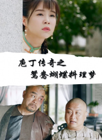 韩漫《我独自升级》改编剧集男主官宣2025-07-10 《苦尽柑来遇见你》第三幕曝预告 金宣虎正式登场2025-03-17 盖尔·加朵、亨特·莎弗、边佑锡亮相米兰时装周2025-02-28 IU朴宝剑《苦尽柑来遇见你》曝预告 全阵容揭晓！