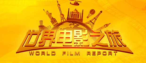 在发布会现场德普托腮萌笑纹身抢镜；达科塔·约翰逊穿 斯嘉丽·约翰逊十年十个男友 盘点女神璀璨情史 2013-09-05 斯嘉丽·约翰逊又订婚了！